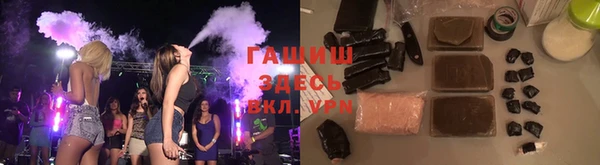 МДПВ Вязники